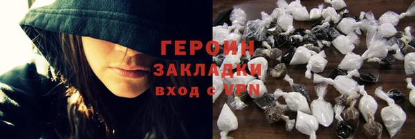 мдпв Кодинск