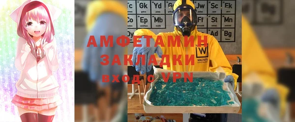 MESCALINE Козельск