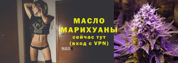 мдпв Кодинск