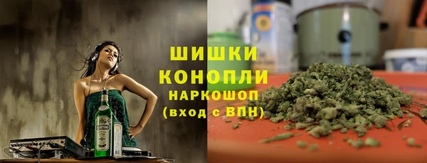 спиды Козловка