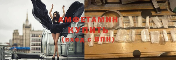 спиды Козловка