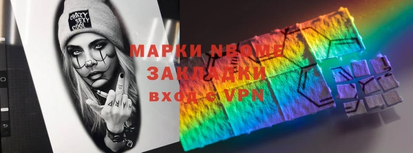 мдпв Кодинск