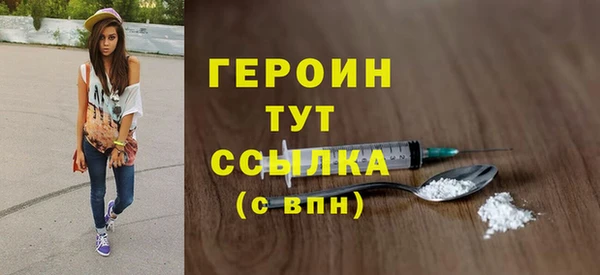 спиды Козловка