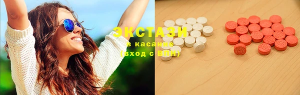 мдпв Кодинск