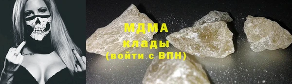 спиды Козловка