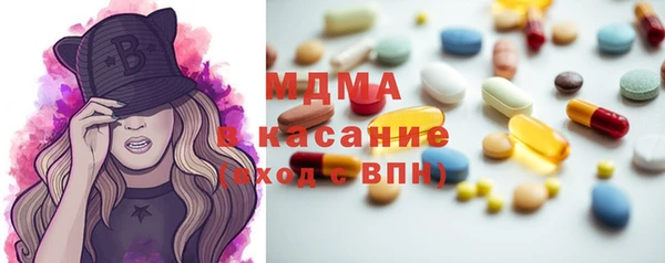 MESCALINE Козельск