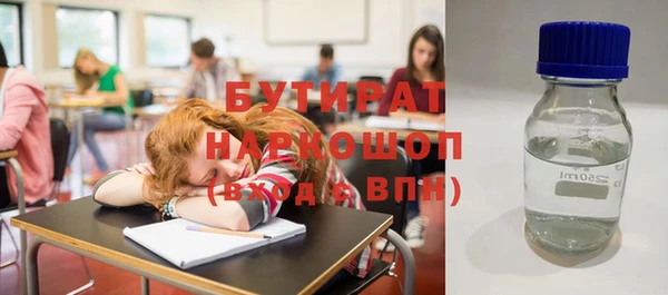 MESCALINE Козельск