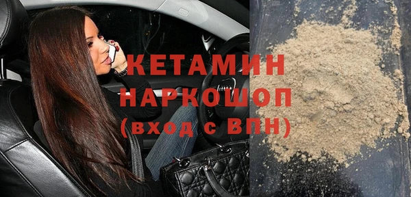 MESCALINE Козельск