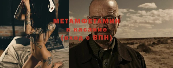 MESCALINE Козельск