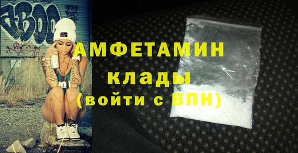 MESCALINE Козельск