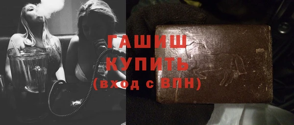 спиды Козловка