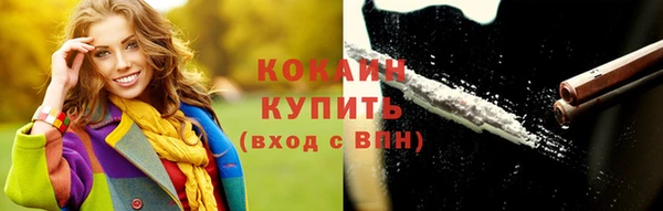 MESCALINE Козельск