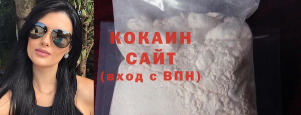MESCALINE Козельск