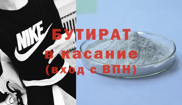 спиды Козловка