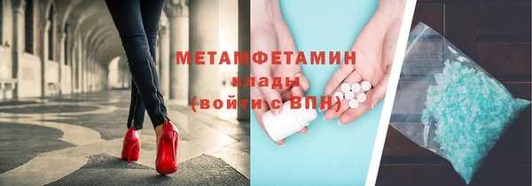 MESCALINE Козельск