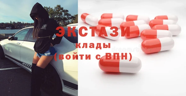 MESCALINE Козельск