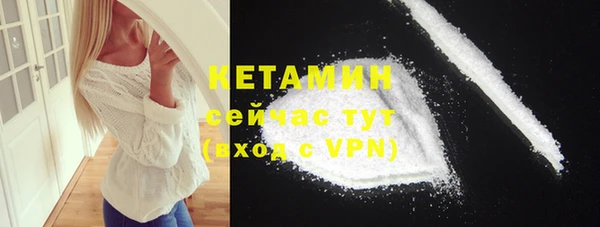 спиды Козловка