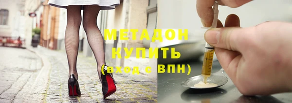 спиды Козловка