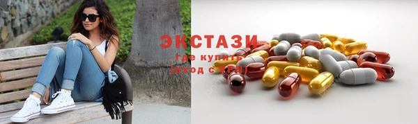 мдпв Кодинск