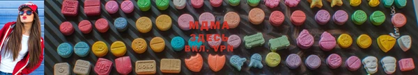 мдпв Кодинск