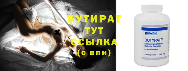 спиды Козловка