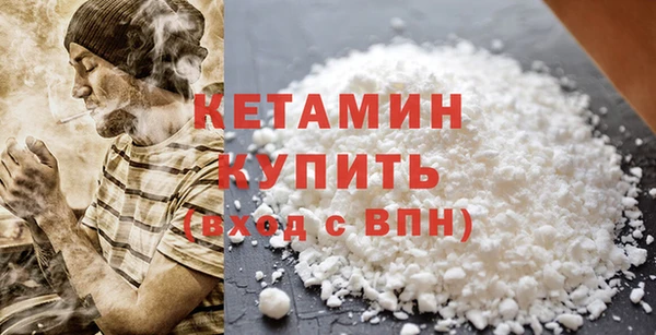 мдпв Кодинск