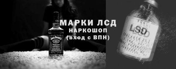 спиды Козловка
