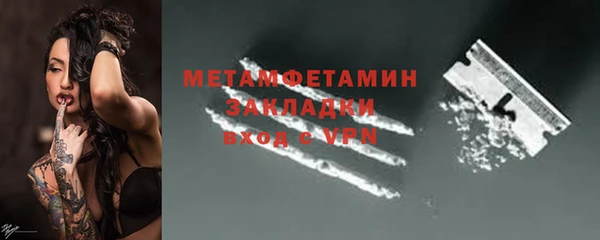 MESCALINE Козельск