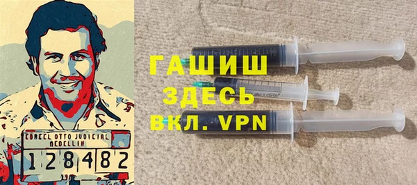 мдпв Кодинск