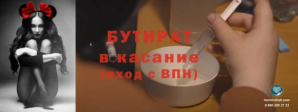 MESCALINE Козельск