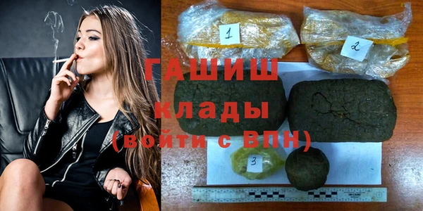 MESCALINE Козельск