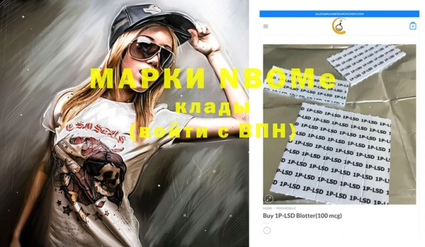 мдпв Кодинск