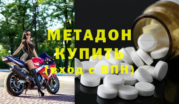 спиды Козловка