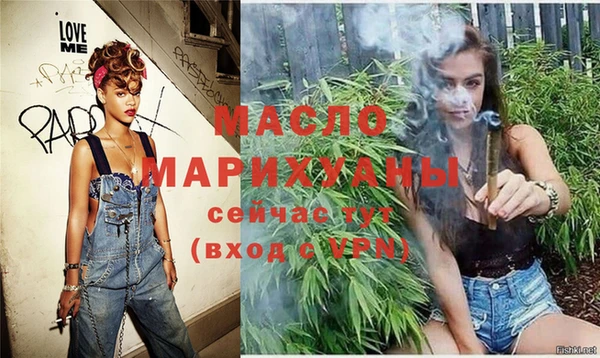 MESCALINE Козельск