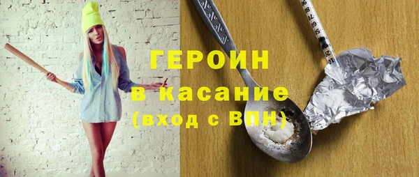 спиды Козловка