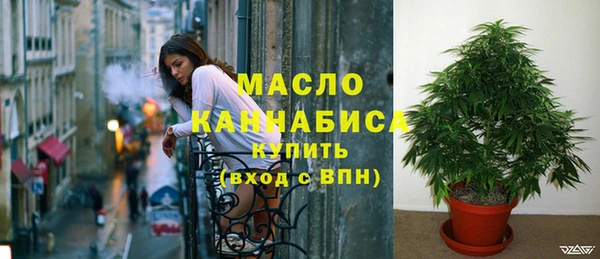 MESCALINE Козельск