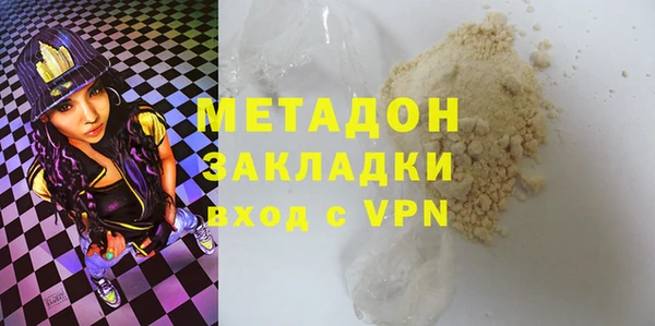 MESCALINE Козельск