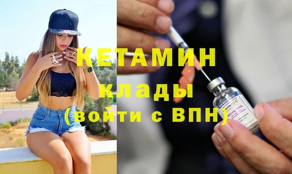 MESCALINE Козельск