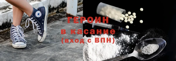 мдпв Кодинск